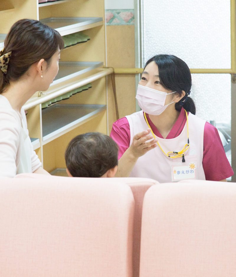 利用して良かったと思える保育園づくり